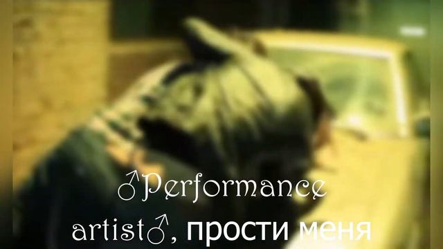 Градусы - Режиссёр ♂︎right version♂︎ (gachi remix) смотреть онлайн