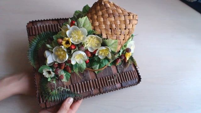 Обзор обучающего курса Ягодное лукошко с конфетами. Мастер Светлана Козикова.