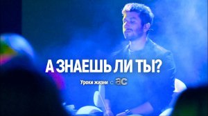 Самый простой способ стать реально счастливым