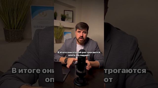 !!! ЭГО РЕБЕНКА БОЛЬШЕ ЧЕМ У ВЗРОСЛОГО смотреть онлайн