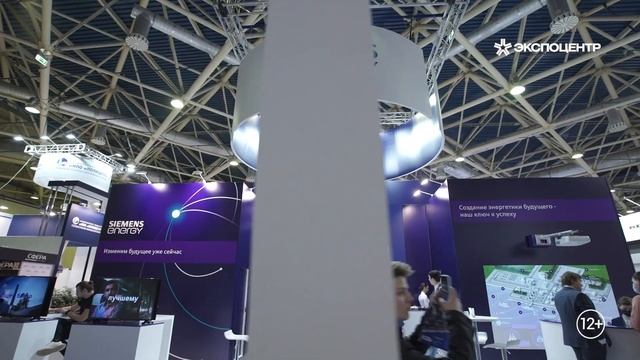 Участники выставки "НЕФТЕГАЗ 2021". Ирина Корнева, ОДК смотреть онлайн