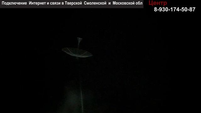 8 лет спустя, Параболик 27 дает новую жизнь смотреть онлайн