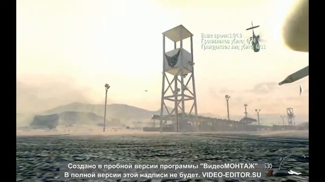 Call of duty modern warfare 2 Как включить консоль смотреть онлайн