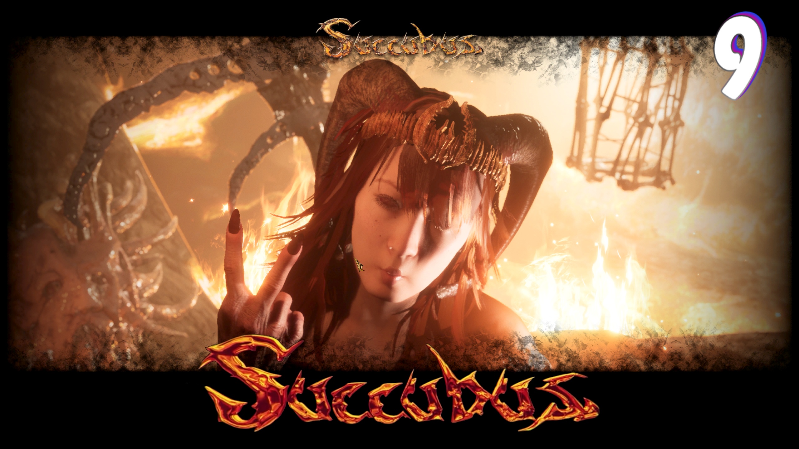 Босс влажная Агрета 18+ ► Succubus прохождение # 9