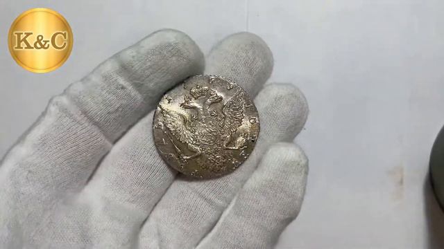 1 рубль 1769 СПБ TI СА Яркий штемпельный блеск, Великолепный прочекан #23 смотреть онлайн