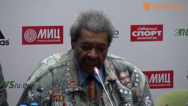 Лебедев приготовил Джонсу сюрприз смотреть онлайн