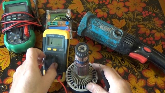 Три способа как проверить якорь и статор. смотреть онлайн