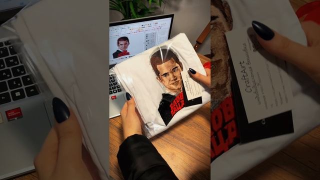 слово пацана кровь на асфальте
