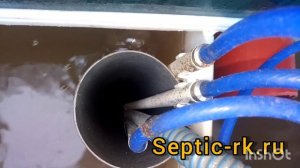 Загорелась лампа сигнализация на септике Волгарь 5 в Севастополе.  Редкая причина. Устранение.