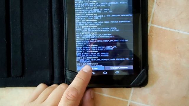 Зачем нужен планшет радиолюбителю? смотреть онлайн