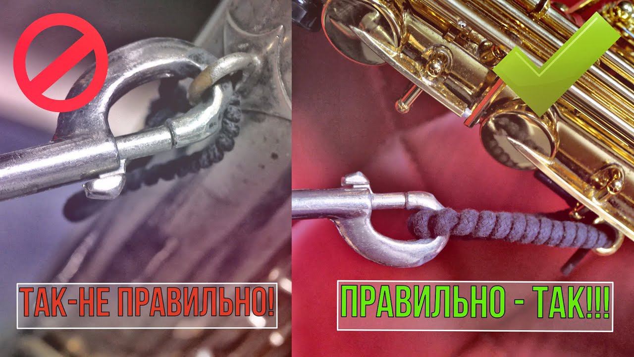 10 ошибок использования саксофона. смотреть онлайн