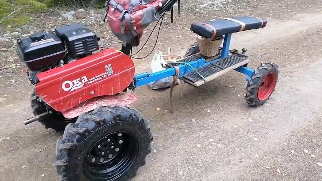 За 1 час 550 рублей смотреть онлайн