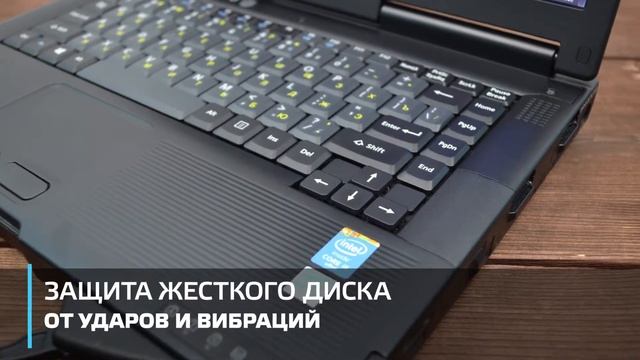 Профессиональный Б/У ноутбук Panasonic CF-53 из Европы