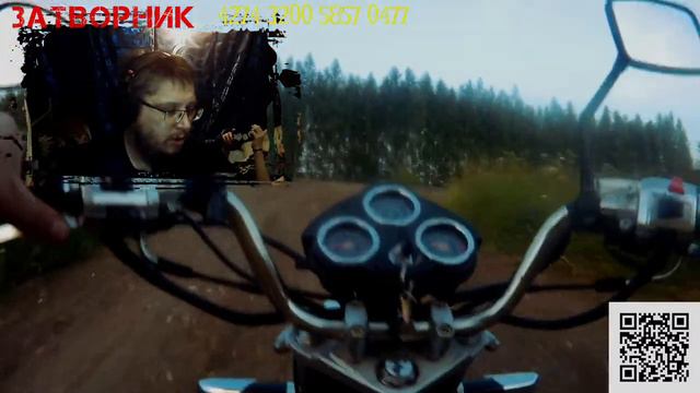 Тут такие Дела, Ты щас упадешь! СТРИМ о насущщщном. смотреть онлайн