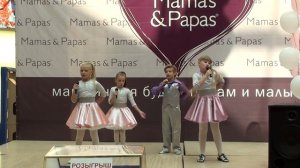 «Маленькие звездочки» с песней «Хорошее настроение»