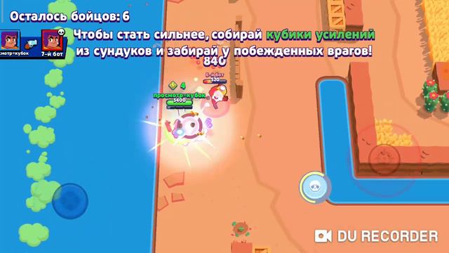 ПЕРВЫЙ ПРОЕКТ НА КАНАЛЕ 1 просмотр = 1 кубок смотреть онлайн