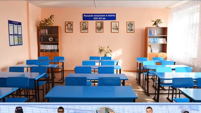 Визитная карточка ГБПОУ СО " Краснопартизанский политехнический лицей" смотреть онлайн