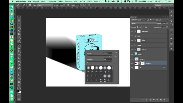 ZUCH TUTORIAL - wizualizacja opakowania w Photoshop i illustrator смотреть онлайн