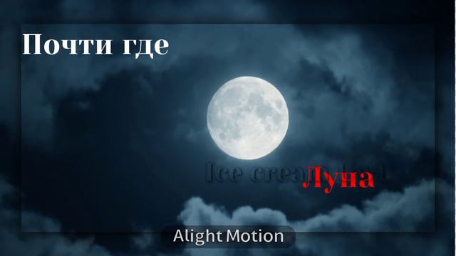♥~Моя любовь на пятом этаже..~♥Меме♥НайтСава(ﾟ∀ﾟ)♥~ смотреть онлайн