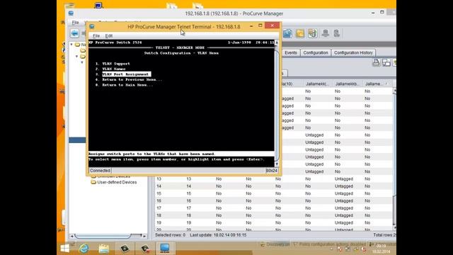 HP Procurve manager school project смотреть онлайн
