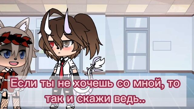 *Сколько тебе осталось жить😧* Гача лайф and capcut😎✌ смотреть онлайн