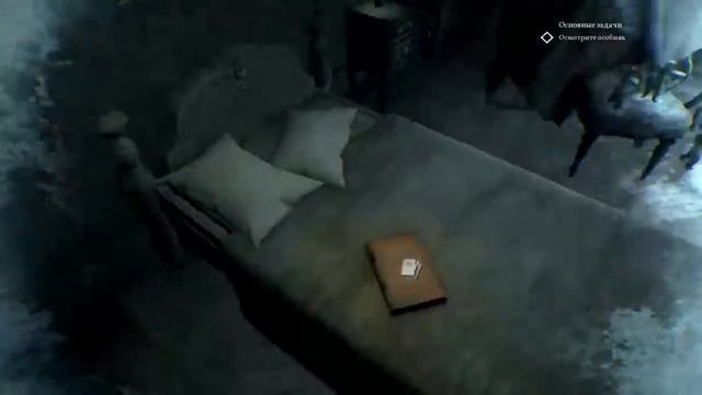 Call of Cthulhu (Часть 2) смотреть онлайн