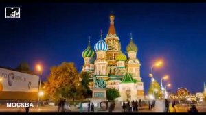 Красивый клип про Москву