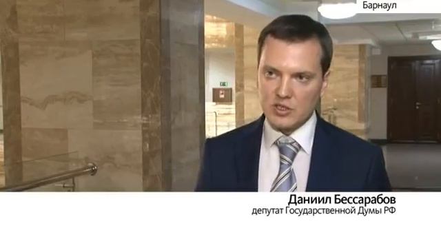 Депутаты Госдумы будут работать по-новому смотреть онлайн