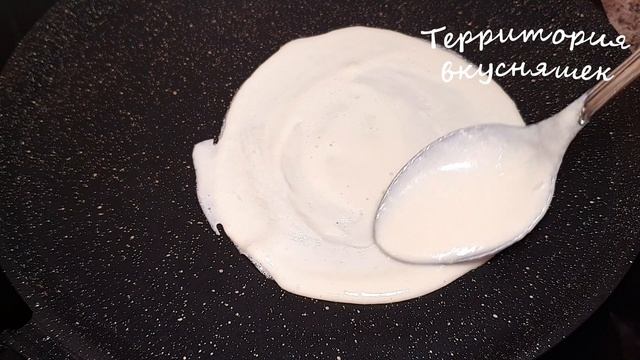 Мода для Женщин