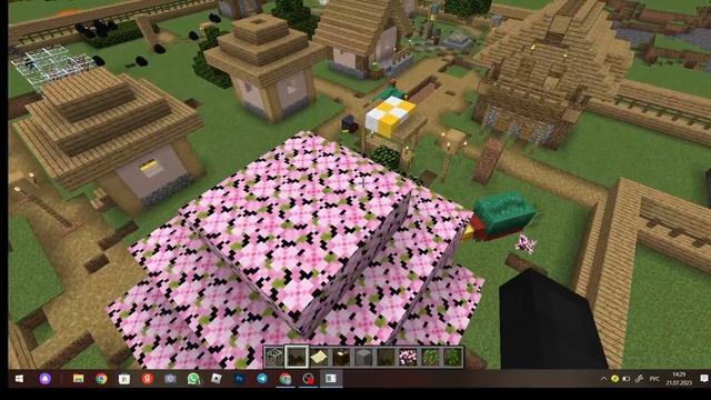 Смотрим как растут деревья смотреть онлайн