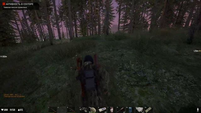 Стрим почему игра Deadside умирает без обновления 0.5.0. смотреть онлайн