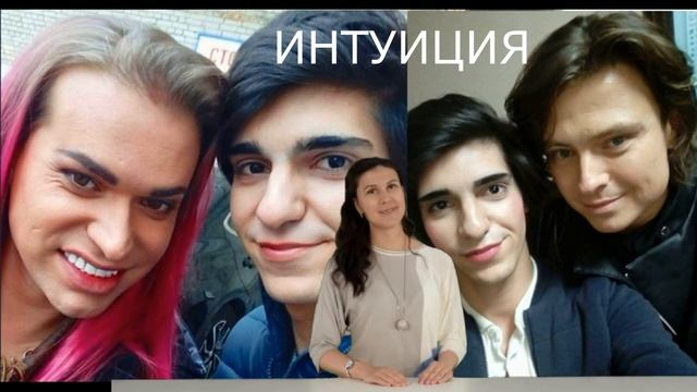 Сын Николая Цискаридзе жалеет что нашел отца смотреть онлайн