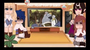 реакция "да я паук,и что(же)?" на Римуру(2/2) _безымянная_