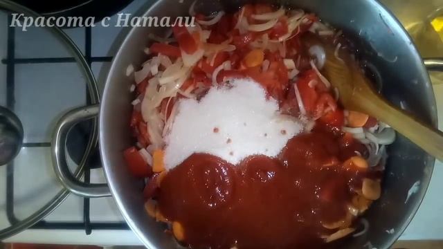 Руководство к Искусству