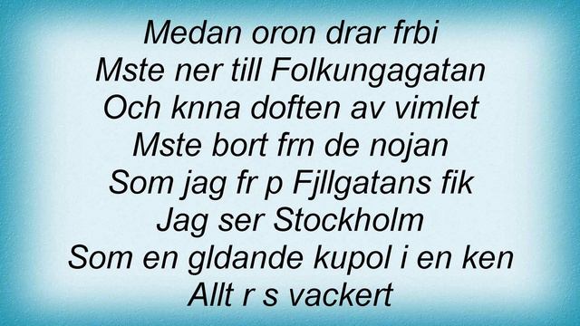 Eva Dahlgren - Stenmannen Lyrics смотреть онлайн