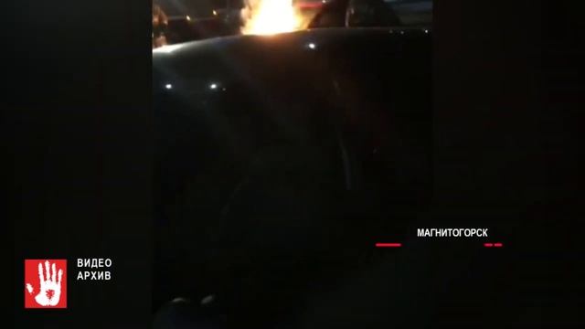 В Магнитогорска будут судить мужчину, который сжег чужое авто за то, что оно стояло на парковке смотреть онлайн