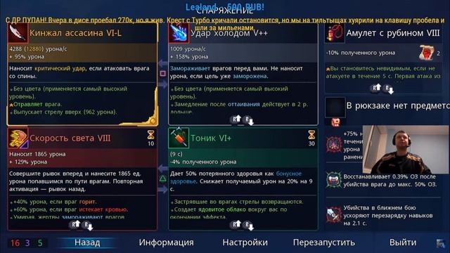 ПАПИЧ ЛОВИТ КУЧУ ПОЗДРАВЛЕНИЙ С ДНЁМ РОЖДЕНИЯ! смотреть онлайн