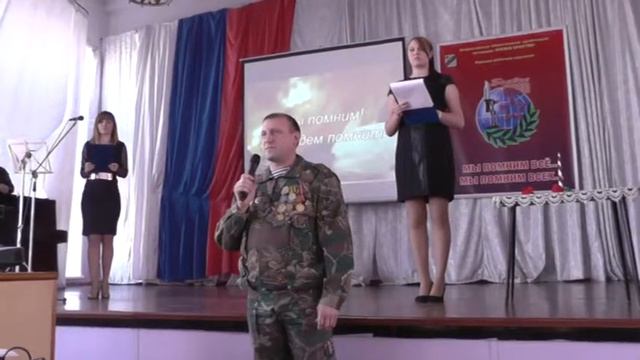 Живая память Ряжский технологический техникум часть 2 смотреть онлайн