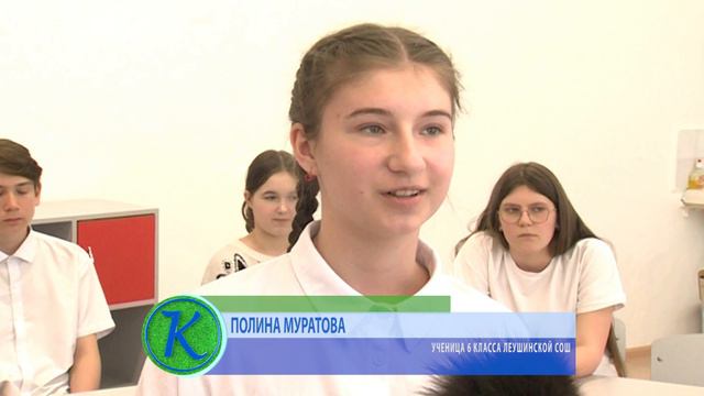 "Дети - наше будущее, так защитим их!" смотреть онлайн