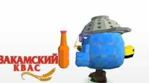 ?ВСЕ ВЕРСИИ «ЗАКАМСКИЙ КВАС» В ЧИКЕН ГАН!?#мем