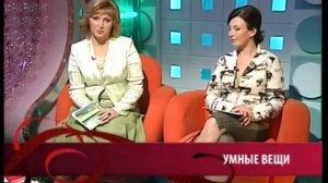 Телевизионный дамский клуб. Анонсы