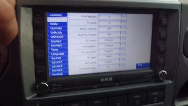 Магнитола некст настройка смотреть онлайн