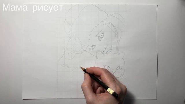 Like Nastya рисуем портрет блогера карандашом смотреть онлайн