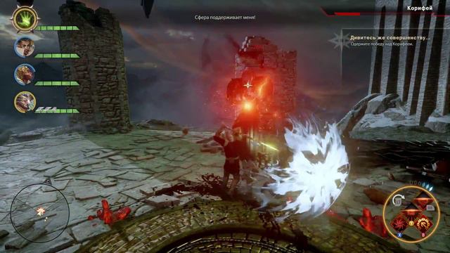 Прохождение Dragon age: Inquisition - Часть 58: Финал смотреть онлайн