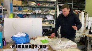 1часть Шьем  шопперы, настроили швейных цех.Покупка швейной машины.Как правильно кроить и шить сумк