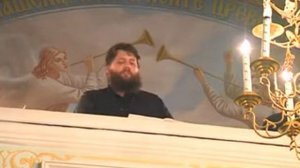 "Седе Адам" (Веденецкий)