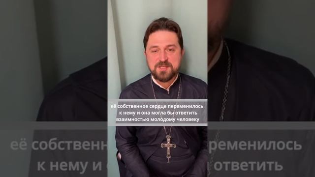 Св.Ксения помогла создать семью в наше время смотреть онлайн