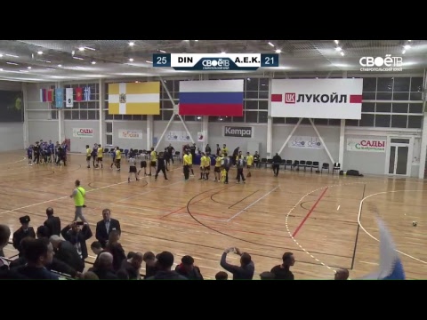 Гандбол. 'Динамо-Виктор' - 'АЕК' (Греция). Кубок вызова ЕГФ. 1/4 финала смотреть онлайн