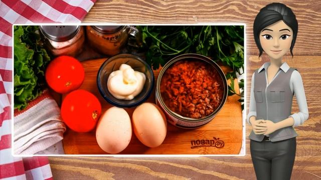 Сборник рецептов