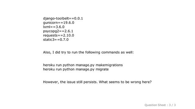 Django : Django on Heroku: relation does not exist смотреть онлайн